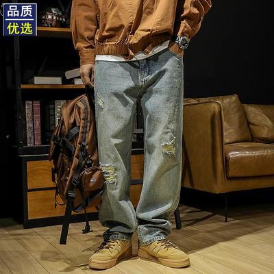 美式复古做旧牛仔裤男潮牌春季宽松大码直筒阔腿裤子春秋胖子长裤
