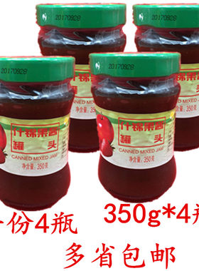梅林什锦果酱350g*4瓶水果夹心