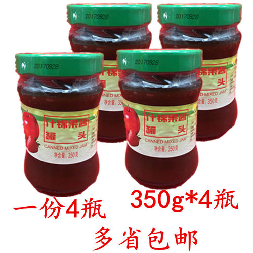 梅林什锦果酱350g*4瓶水果夹心