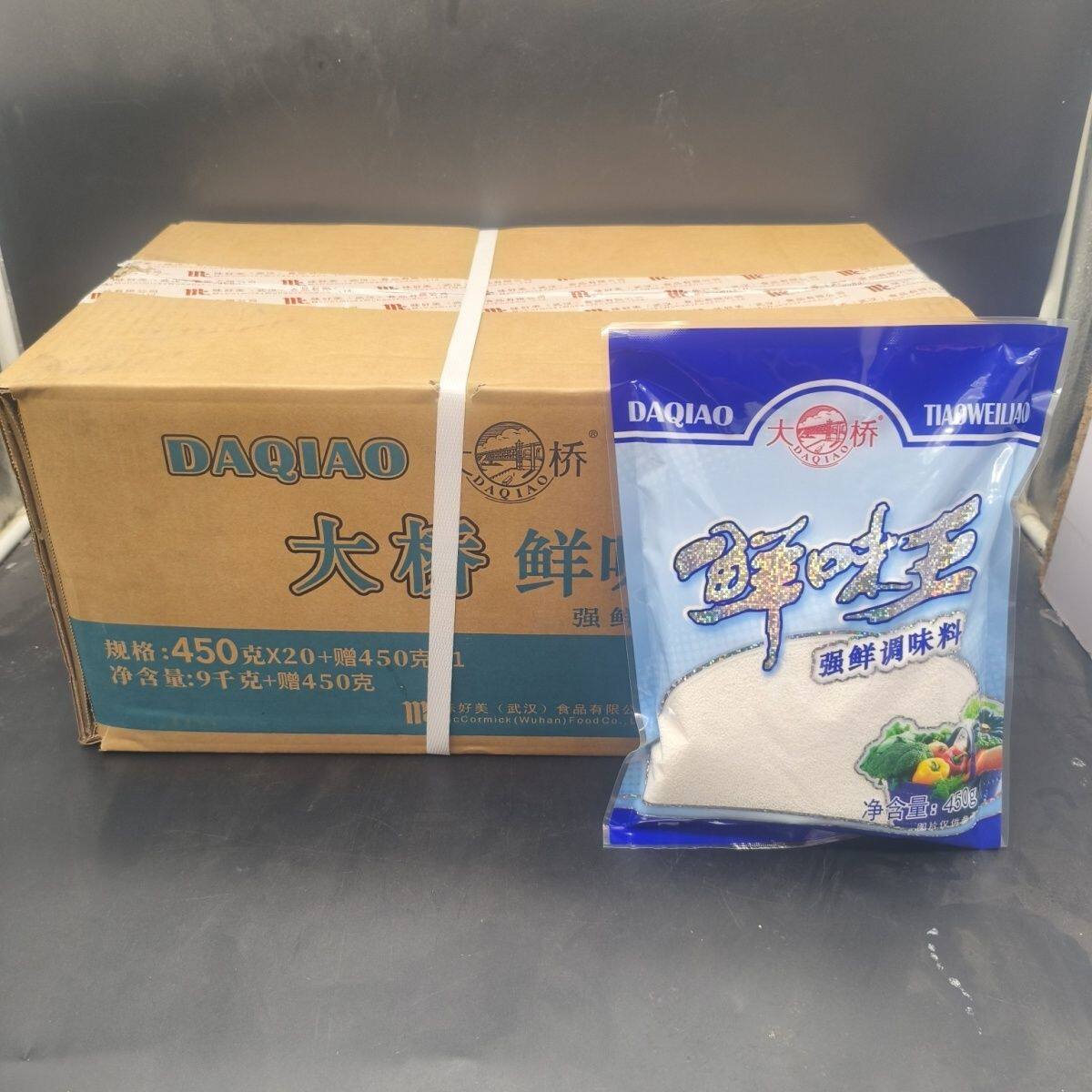 大桥鲜味王强鲜调味料450g*20包卤味餐饮小吃火锅店商用味精调料