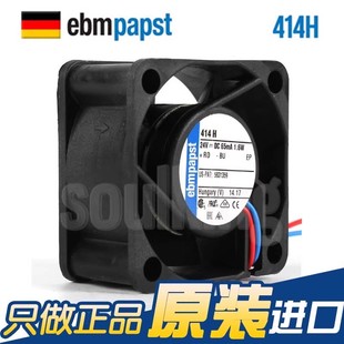德国进口ebmpapst 414H 4020 24V 65mA 1.6W 变频器散热风扇