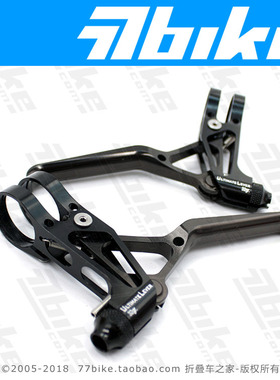 正品Litepro CRIUS 超轻刹把 extralite设计