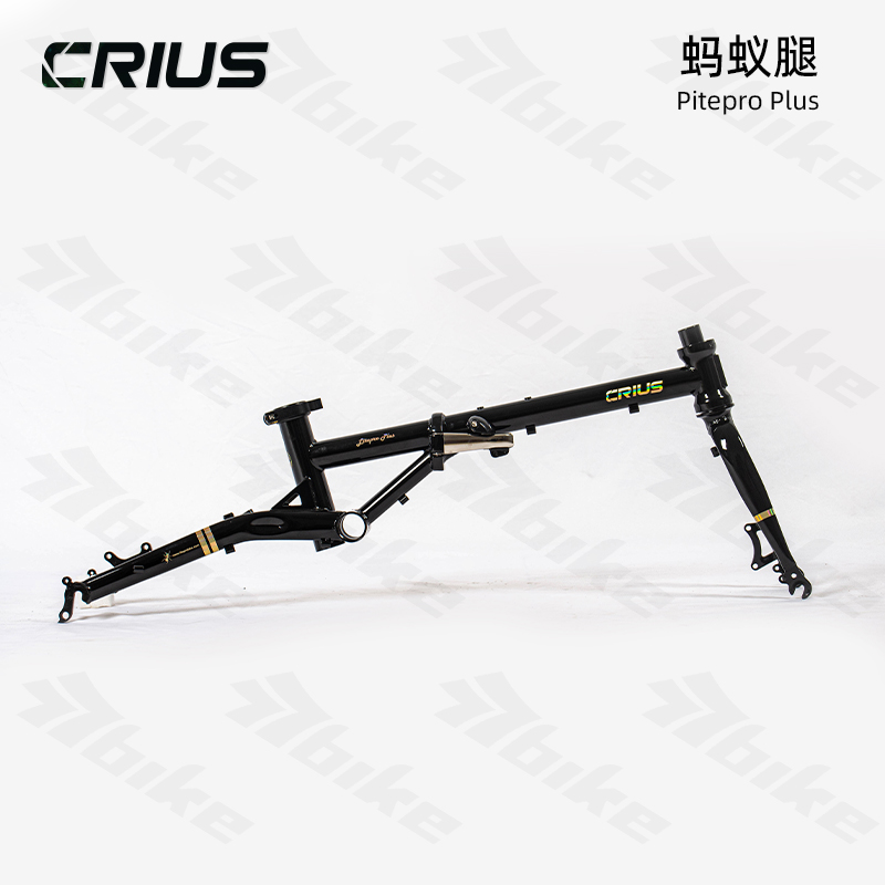Crius柯瑞斯16寸折叠自行车