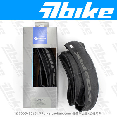德燕世文kojak折叠车349外胎406