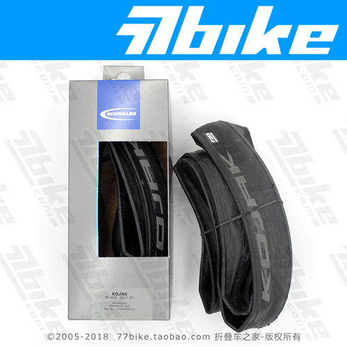 德燕世文kojak折叠车349外胎406