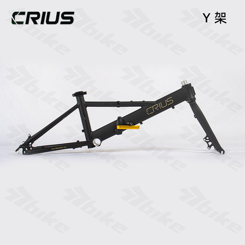 Crius柯瑞斯20寸折叠自行车