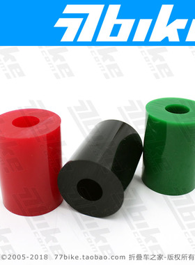 太平洋正品原厂配件 BIRDY鸟车原装PU胶 后避震胶 黄色 红色 绿色