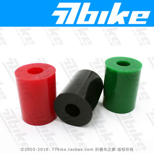 太平洋正品原厂配件 BIRDY鸟车原装PU胶 后避震胶 黄色 红色 绿色