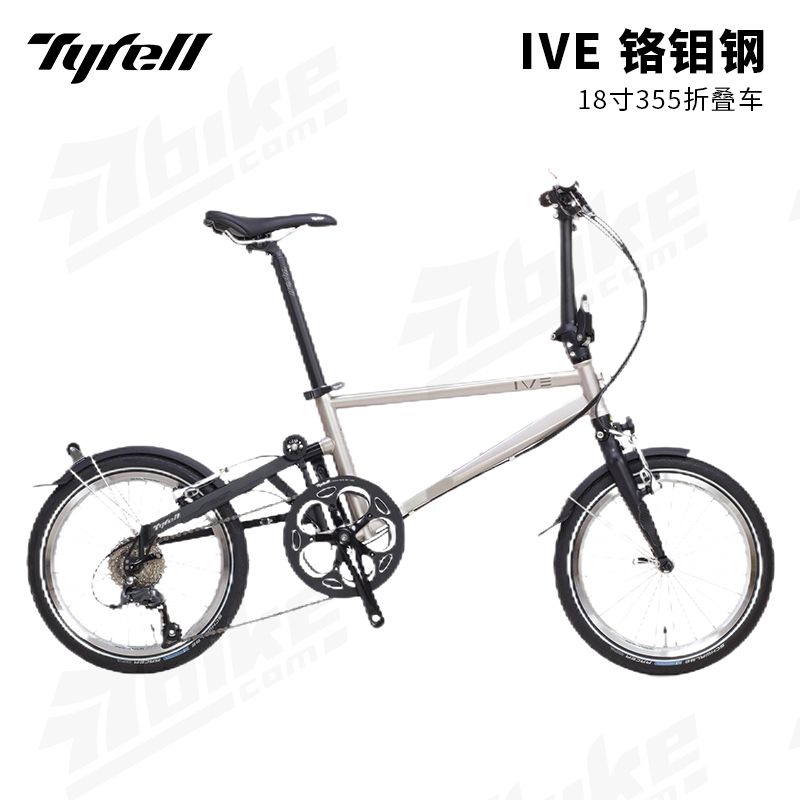 Tyrell泰勒IVE18寸355折叠自行车
