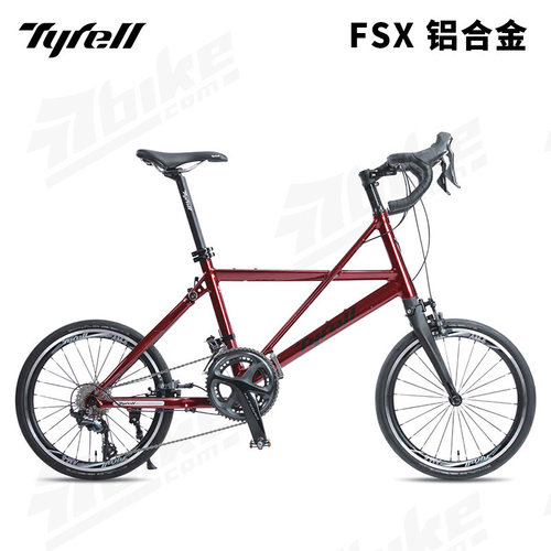 Tyrell泰勒FSX20寸小轮径折叠车