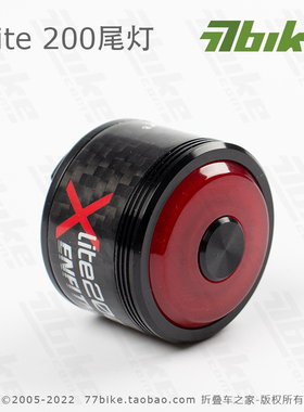 ENFITNIX Xlite200尾灯新品智能刹车公路山地折叠车夜骑 type充电