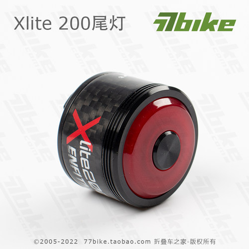 Xlite200尾灯新品第四代