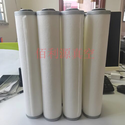 VSN6501爱发科真空泵排气过滤器VSN7501旋片泵油雾分离器排气滤芯