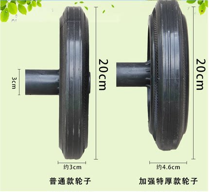 实心垃圾桶轮子大号垃圾桶轮子配件轱辘加厚强耐用100L120升240L