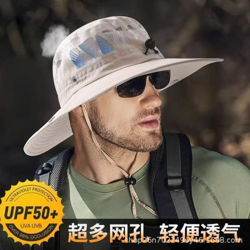 帽子男户外夏天防晒防紫外线透气