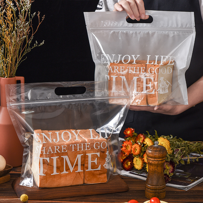 烘焙450克蛋糕自封手提包装袋