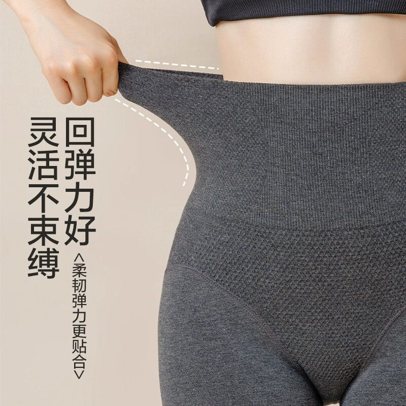 高腰鱼骨打底袜女秋冬不掉档光腿神器外穿加厚浅灰色连裤袜瘦腿袜