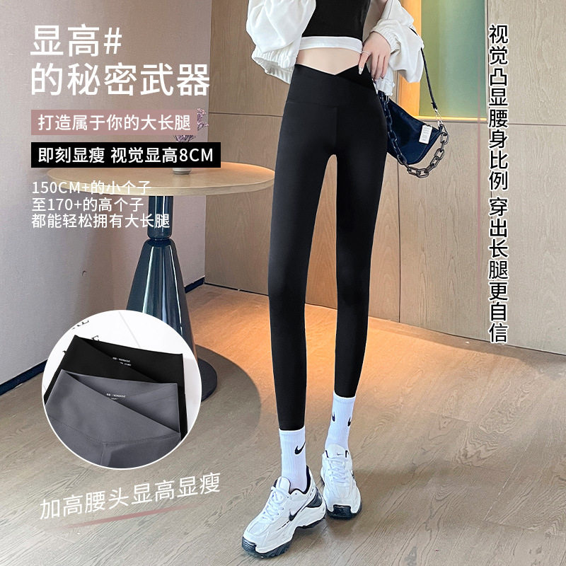 鲨鱼皮九分秋季薄款外穿高腰收腹修身显瘦紧身弹力打底女裤芭比裤