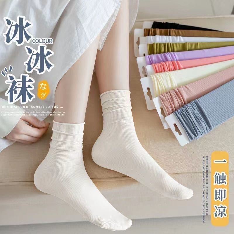 冰冰袜春夏韩系天鹅绒袜子女中筒袜薄款吸汗糖果色女士堆堆袜