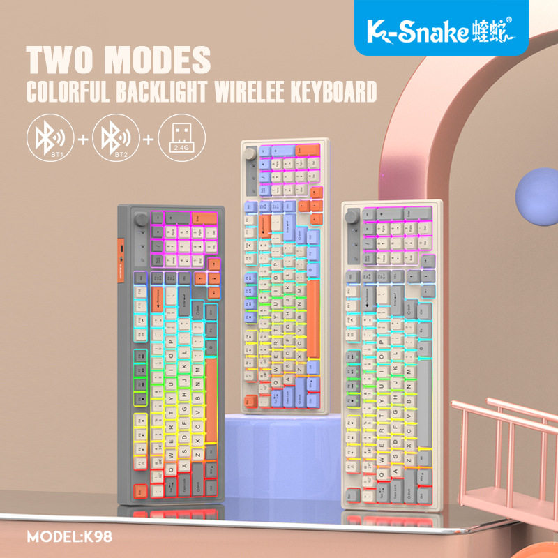 蝰蛇K98蓝牙双模无线发光笔记本平板时尚双拼多媒体机械手感键盘