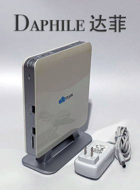 全铝合金迷你 Daphile（达菲）数字转盘