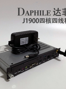 OPS主机 Daphile+win10双系统音乐影音数字转盘主机