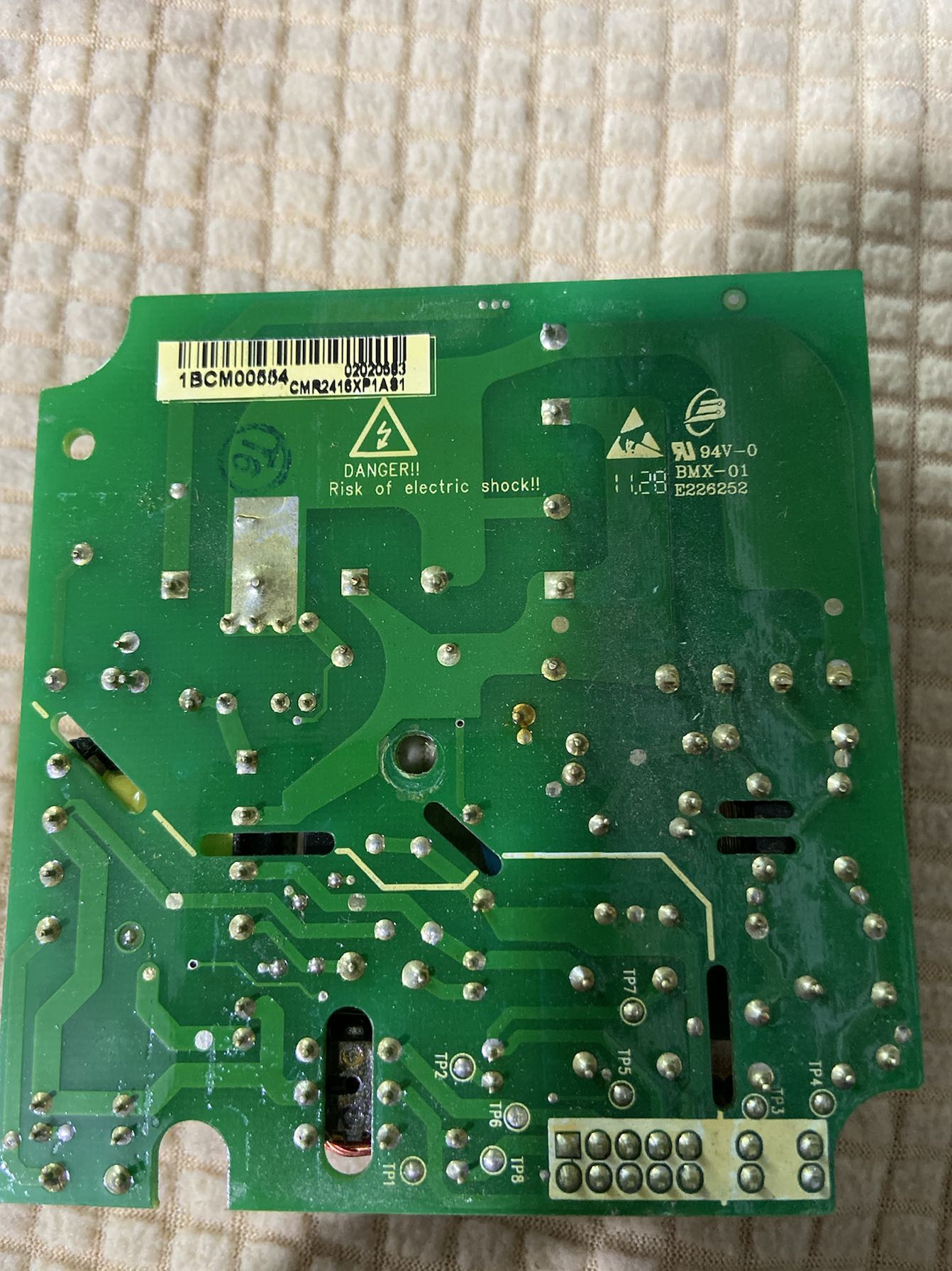 拆机电源H1U-1410MR-XP/H1U-1410MT-XP CMR2416XP1AS1/2/3/4