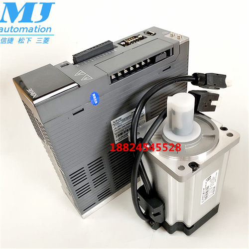 信捷 750W伺服电机MS5S-80STE-CS02430B-20P7驱动DS5E/L-20P7-PTA