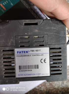 永宏FATEK PLC FVs-40MAT编程控制器主机FBs8EYT输出扩展模块