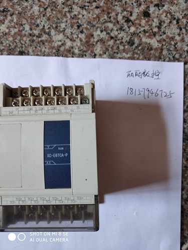 扩展模块扩展模块信捷