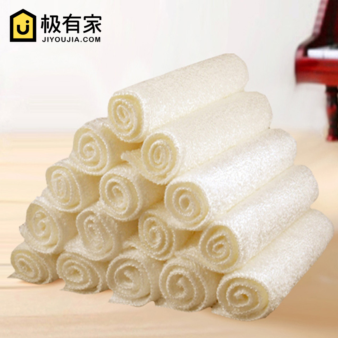 各式各样厨房环保抹布多用清洁布洗碗布不沾油污吸水不掉毛