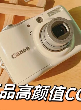 5000w高清像素校园数码照相机学生党入门级自拍立得CCD随身带小型