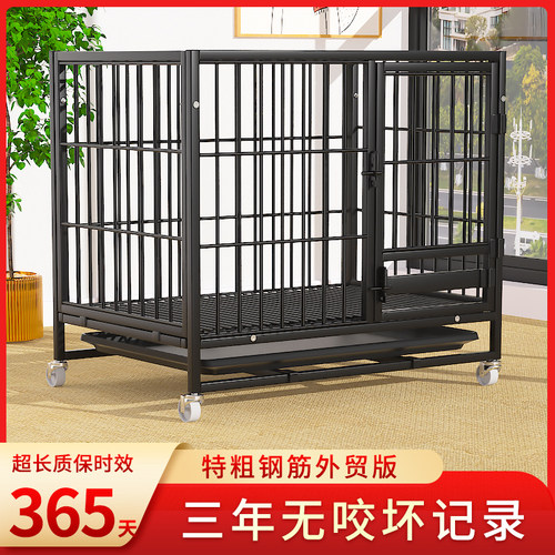 鑫宠中小型犬特粗型咬坏包赔六折