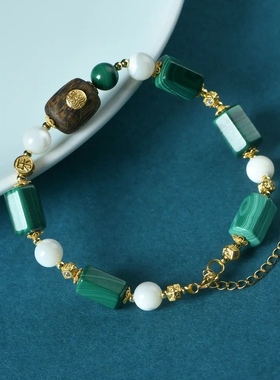 天然孔雀石六棱棋香扎基淡水珍珠手链绿色水晶手串