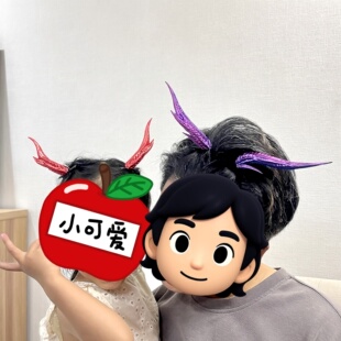 哪吒同款龙角发夹女童敖闰紫色3D打印儿童古代头饰cos发饰diy发夹