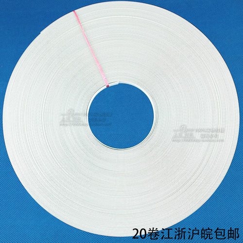 PP打包带白色捆扎带手工打包带塑料打包带抗拉180斤批发
