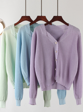 绿色V领针织开衫女2025夏季薄款新款宽松空调衫慵懒风毛衣外套潮