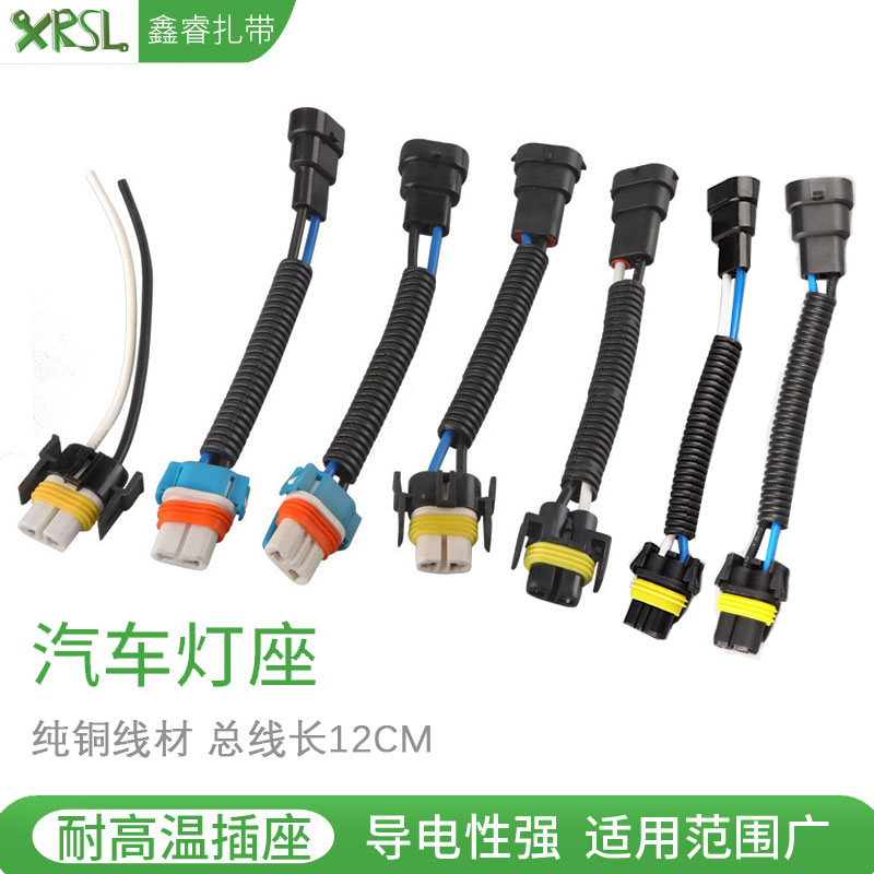 纯铜线材多规格可选耐高低温