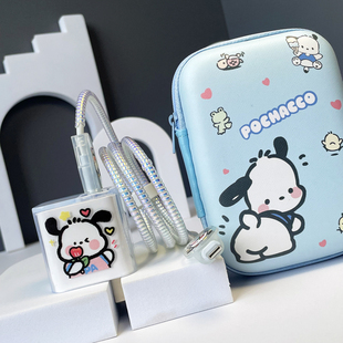 适用华为mate80pro mate80promax手机充电器数据线保护套缠绕线绳