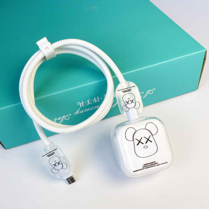 适用苹果17充电器保护套40W充电线保护绳17promax快充数据线绕线,3C数码配件,充电器保护套,淘宝优惠券,粉丝福利购,淘宝优惠卷