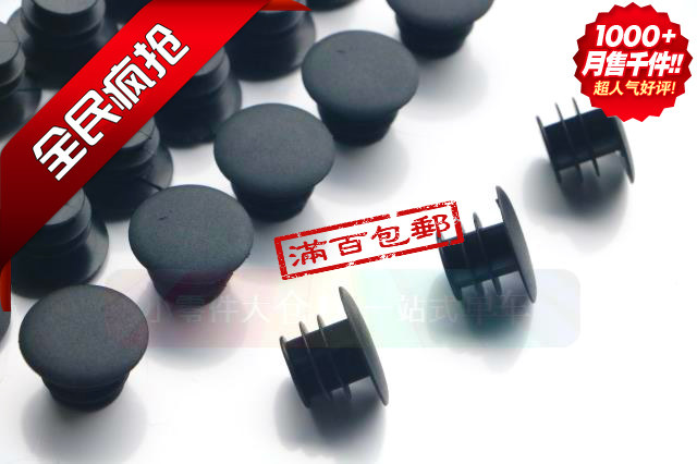 Poignées de vélo GIANT - Ref 2345625 Image 5