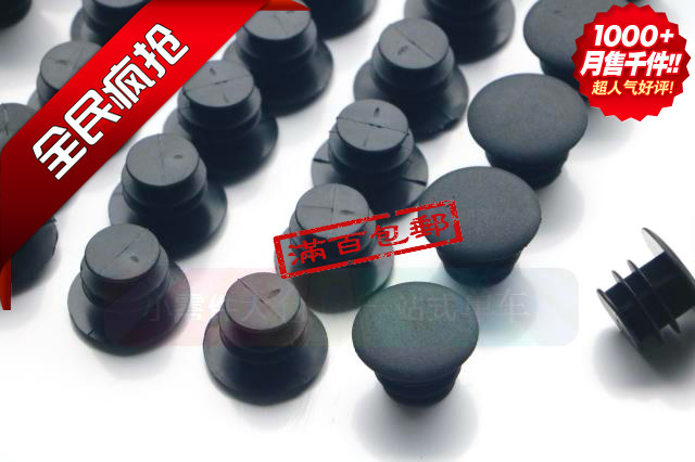 Poignées de vélo GIANT - Ref 2345625 Image 4