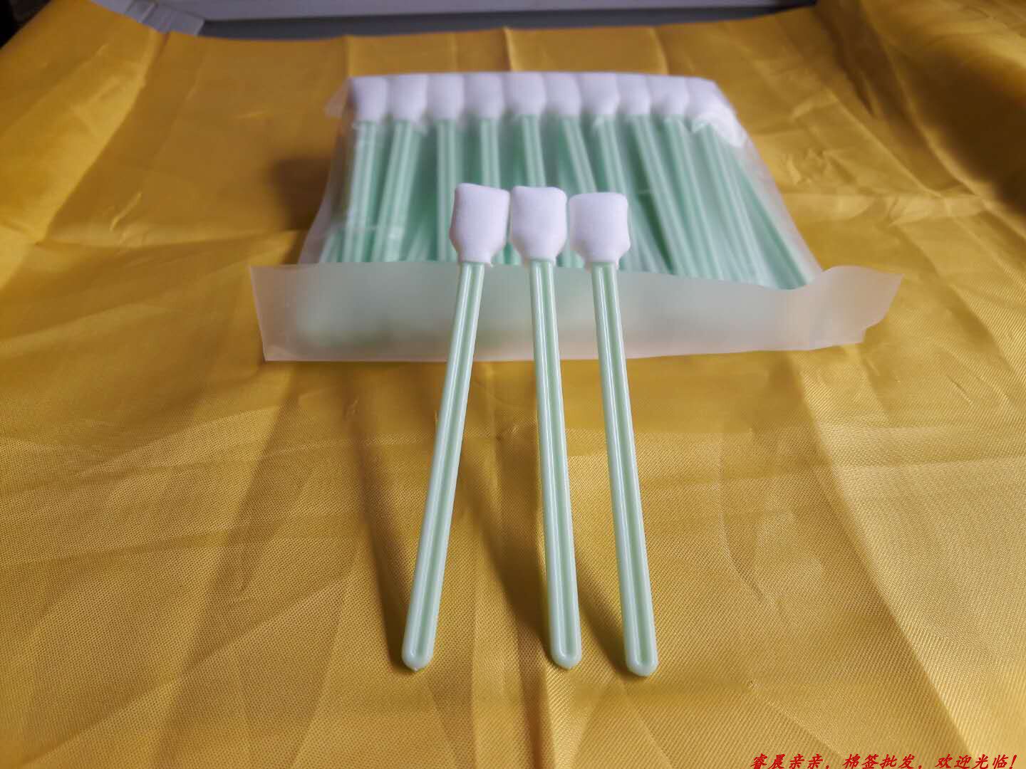 激光镜片切割机专用棉签眼镜液晶屏擦镜头无尘布头无纺布擦拭棒