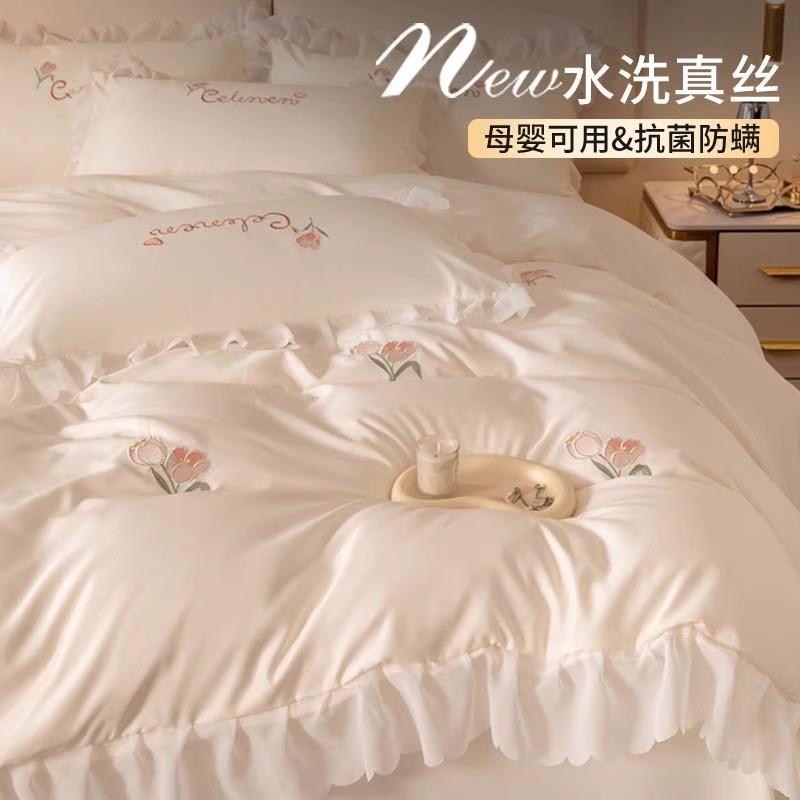 公主风夏季真丝四件套夏天床单冰丝夏凉被套被罩床上用品床笠款三图片