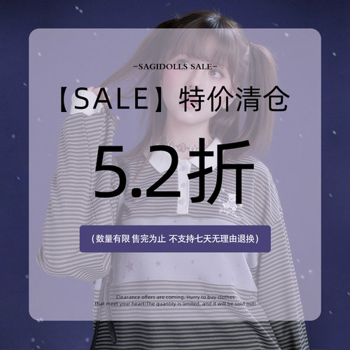 【10.07 20点】 5.2zhe  灰紫刺绣小熊POLO上衣