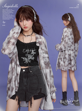 SagiDolls少女斗志 #蝶之烬#清凉防晒蝴蝶印花衬衫透气宽松百搭秋