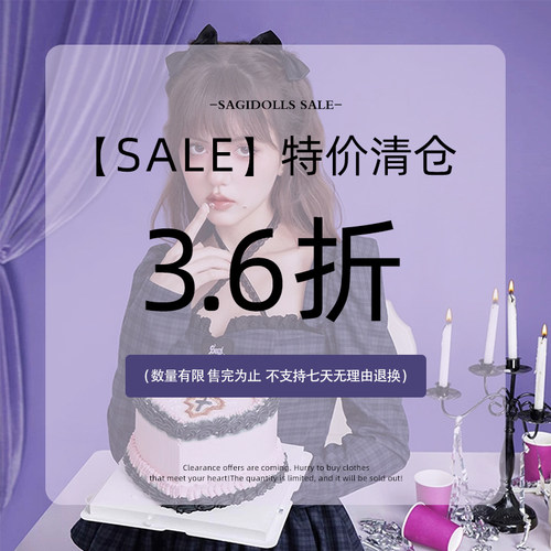 【10.07 20点】 3.6zhe  蓝黑格哥特萝莉挂脖连衣裙