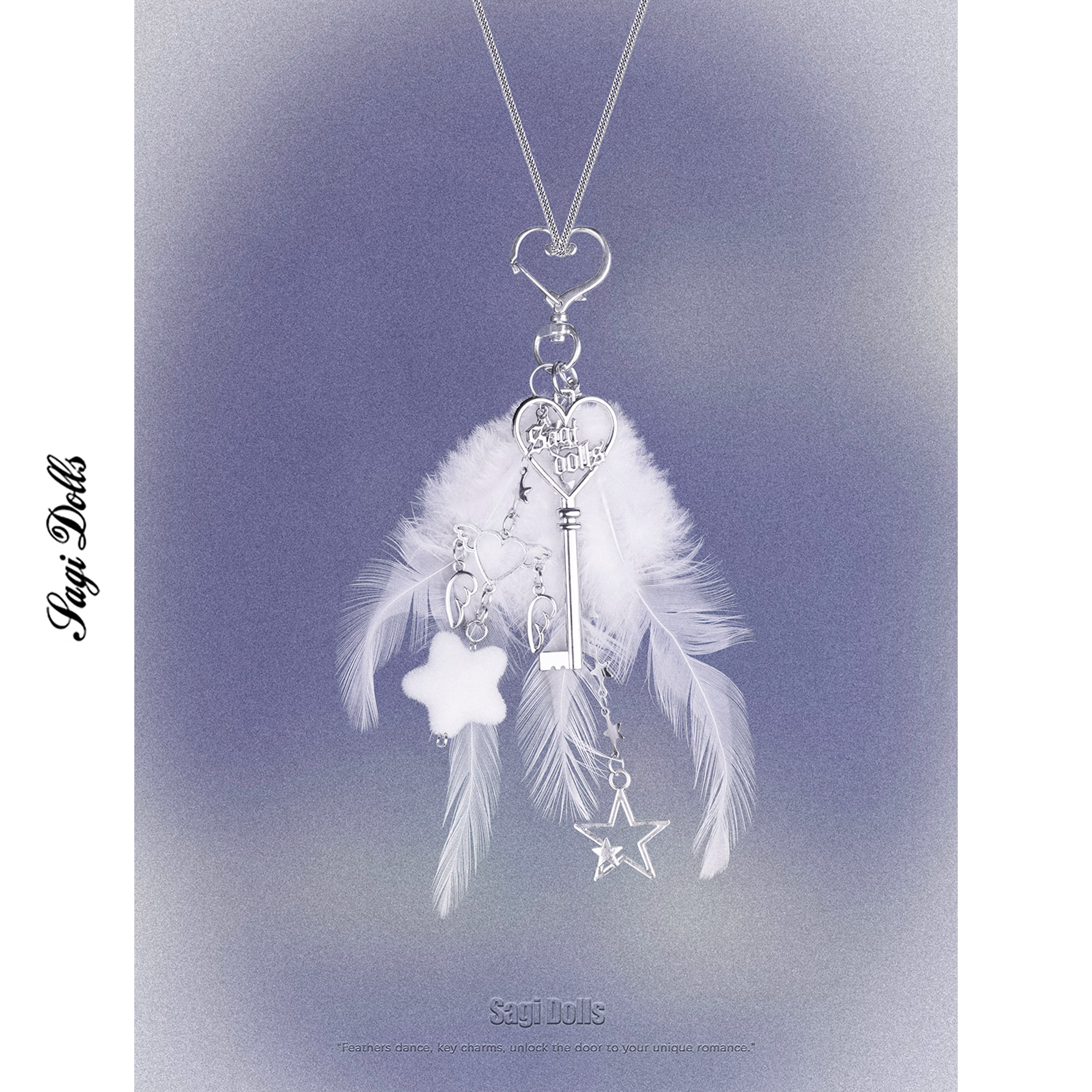 SagiDolls少女斗志#天使羽钥#小众项链钥匙扣挂件甜美可爱配饰y2k
