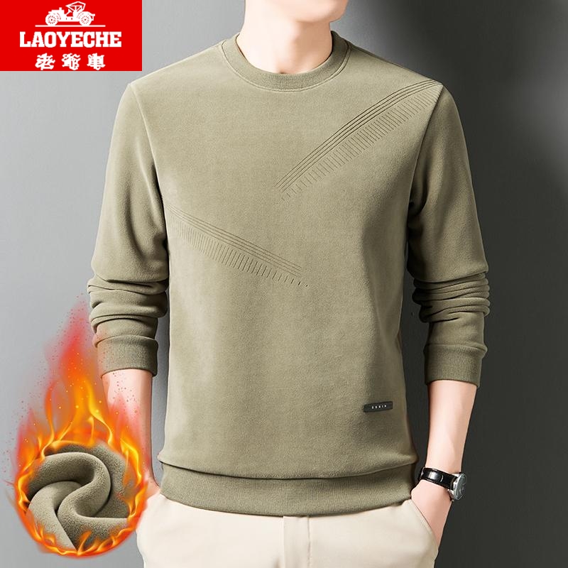 老爷车冬季高端圆领奥粒绒卫衣加绒加厚长袖T恤男保暖上衣打底衫