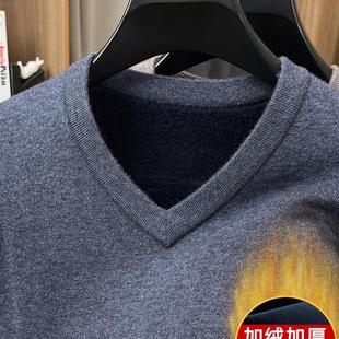 正品恒源祥加绒加厚纯羊毛衫男士v领毛衣冬装中老年宽松新款针织